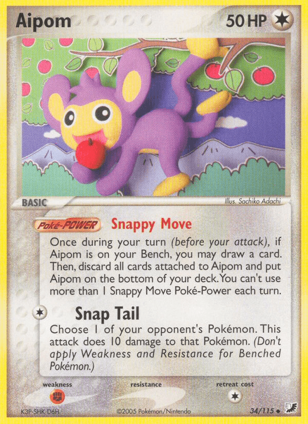 Aipom — Unseen Forces